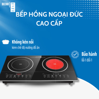 Bếp hồng ngoại công nghệ đức 2 trong 1 không kén nồi, bếp từ, bếp điện từ đôi công suất 4400w mặt kính cường lực