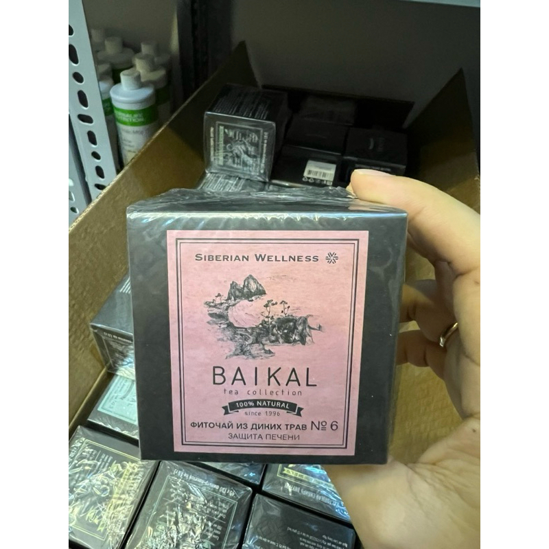 Trà giải độc gan N6 siberian Trà thảo mộc Baikal tea collection. Herbal tea №6