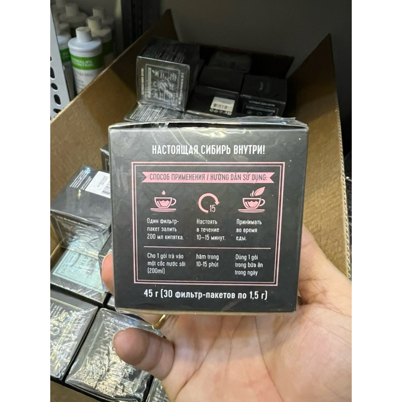 Trà giải độc gan N6 siberian Trà thảo mộc Baikal tea collection. Herbal tea №6