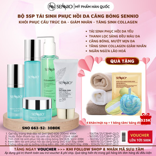 Bộ 5 sản phẩm kem dưỡng da Sennio Perfect Whitening Set 5 Combo tái sinh phục hồi da căng bóng chống lão hoá da