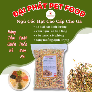 5kg Ngũ cốc loại 1 có sâu sấy kèm muỗng định lượng thức ăn cho gà