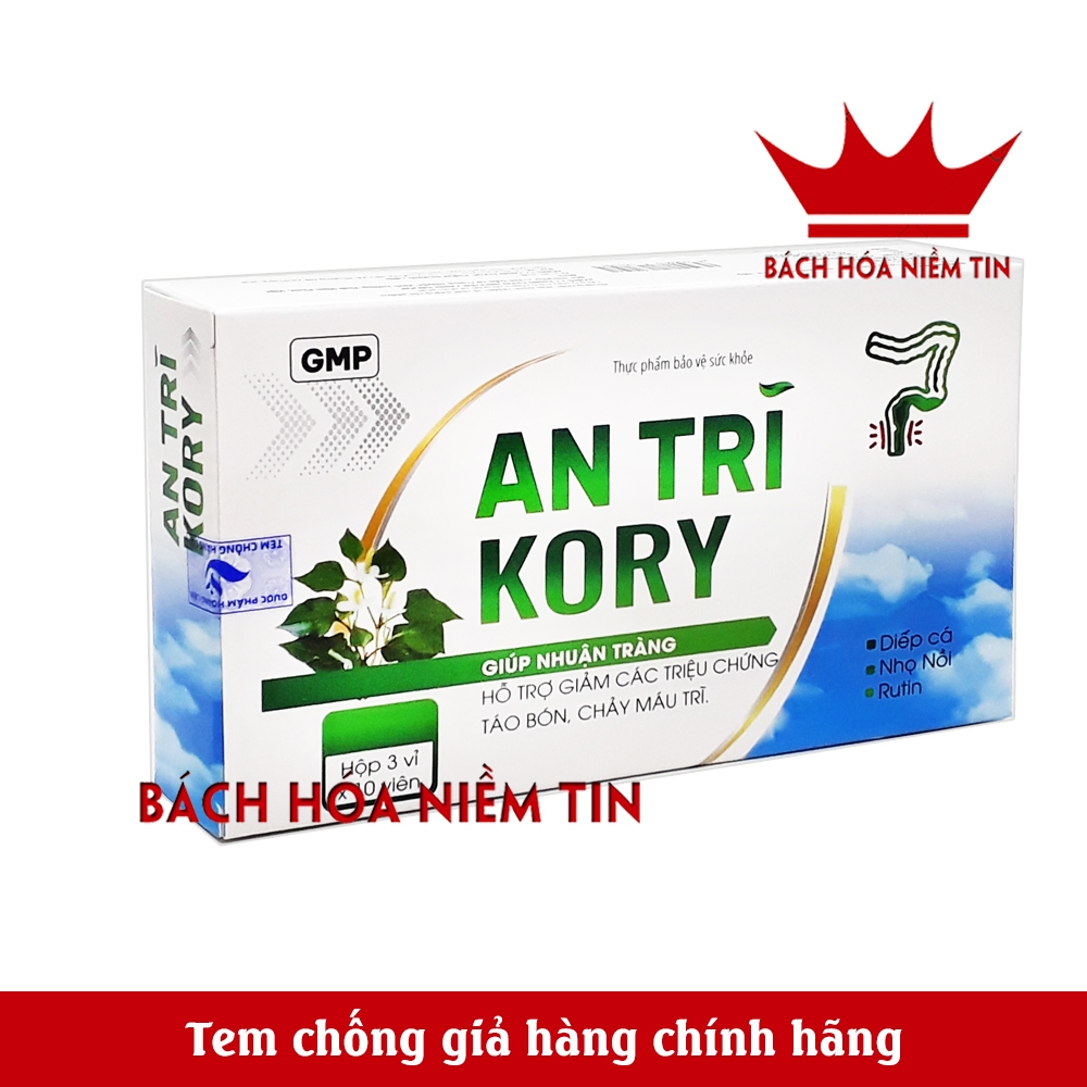 Viên uống tiêu trĩ An Trĩ Kory thành phần từ thiên nhiên - bổ sung chất xơ, giảm táo bón, tiêu trĩ hiệu quả- Hộp 30 viên