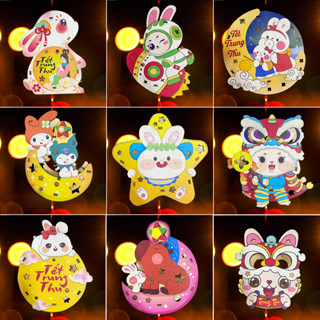 Lồng Đèn Trung Thu Bằng Gỗ, Giấy Thủ Công In Màu Sẵn Nhiều Mẫu Dễ Thương Cho Bé