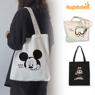 Túi tote vải canvas đi học thêm có khóa miệng hình gấu dâu lotso, túi xách vải a4 đựng máy tính, sách vở cỡ lớn giá rẻ