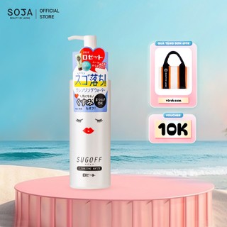 [HSD 04/2026] Nước Tẩy Trang Sạch Sâu Sugoff 3in1 Cleansing Water 200mL