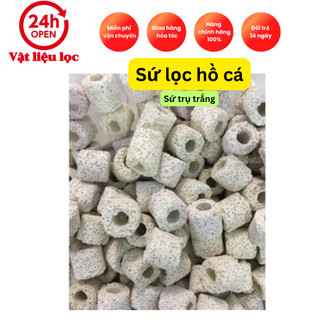 Sứ Lọc Trắng - Sứ Lọc Nước Bể Cá Cảnh (1kg)