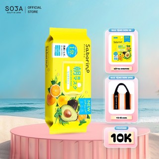 Mặt Nạ Dưỡng Ẩm Buổi Sáng Saborino Hương Trái Cây Morning Facial Sheet Mask 32 Miếng