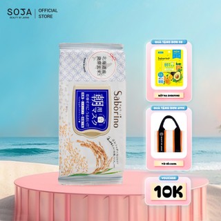 Mặt nạ Buổi Sáng Saborino Dưỡng Ẩm Chuyên Sâu Tinh Chất Gạo Nhật Morning Facial Sheet Plump Japanese Ingredient High Moi