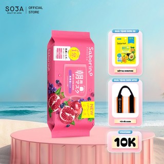 Mặt Nạ Dưỡng Ẩm Chuyên Sâu Buổi Sáng Saborino Morning Facial Sheet Mask Moisture Rich N 30 Miếng