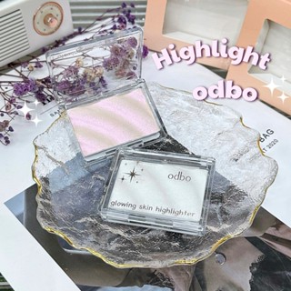 [ODBO] Phấn Bắt Sáng/Highlight Odbo Họa Tiết Gợn Sóng Nhũ Trắng Ánh Hồng Tím 4.5g (OD1304)