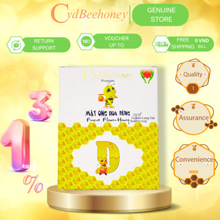 Hộp Mật Ong Rừng Nguyên Chất, Tăng Đề Kháng, Phục Hồi Sức Khỏe, Đẹp Da  CVDBEEHONEY 12x10g