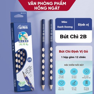  Hộp 12 bút chì 2B gỗ định vị tay cầm để tập luyện viết chữ cho học sinh tiểu học B10 