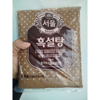 Đường đen hàn quốc beksul - gói 1kg