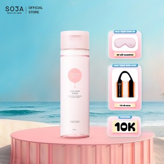 Nước cân bằng dưỡng ẩm Momopuri giúp da sáng căng mịn Moist Barrier Lotion 200 mL