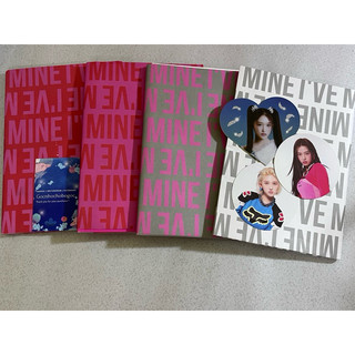 IVE SCOUT GOODS AND THE OTHER [ Official]