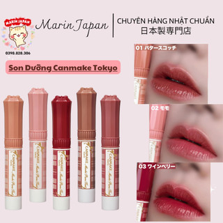 Son dưỡng có màu Canmake Tokyo Nhật Bản