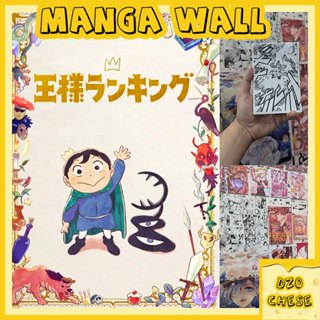  Siêu rẻ combo 100 giấy dán tường anime Bảng Xếp Hạng Vua Ousama Ranking manga wall  tranh dán tường  poster 