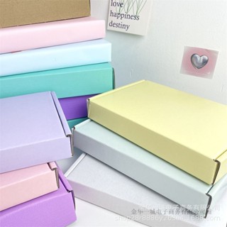 COM BO 5 Hộp Giấy Nắp Cài Màu Pastel, Hộp Giấy Gói Hàng Màu Sắc Đồ Gói Hàng