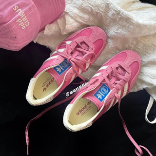Giày sneaker 𝐆𝐚𝐳𝐞𝐥𝐥𝐞 𝐈𝐧𝐝𝐨𝐨𝐫 𝐏𝐢𝐧𝐤💝💝