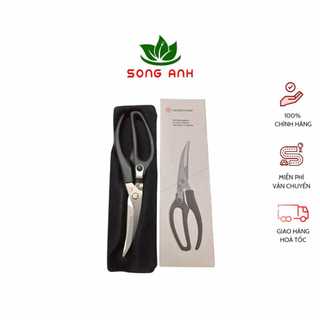 Kéo cắt gà Wusthof đa năng, cắt thực phẩm làm từ thép không gỉ cao cấp nhập khẩu từ Đức