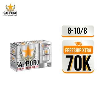Giao hỏa tốc - thùng 24 lon bia sapporo premium