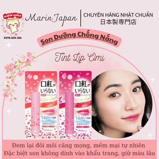 (Siêu rẻ) Son dưỡng môi Omi Tulip Menturm Nhật Bản hồng