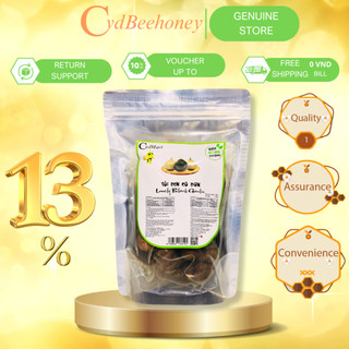 Tỏi Đen Cô Đơn Nguyên Chất, Tăng Cường Đề Kháng , Sức Khỏe, Chống Oxy Hóa CVDBEEHONEY 250g