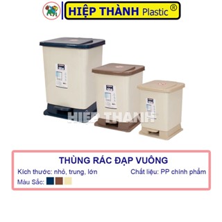 Thùng Rác Đạp Vuông Kèm Ruột Đủ Kích Thước Dùng Cho Gia Đình - Nhựa Hiệp Thành