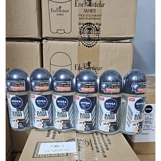 Lăn Khử Mùi Nivea Men Invisible For Black & White 50ml hàng công ty