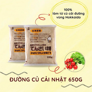 ĐƯỜNG LÀM TỪ CỦ CẢI ĐƯỜNG HOKUREN 650G