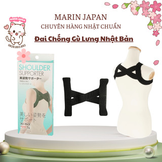 ĐAI CHỐNG GÙ LƯNG SHOULDER NHẬT BẢN
