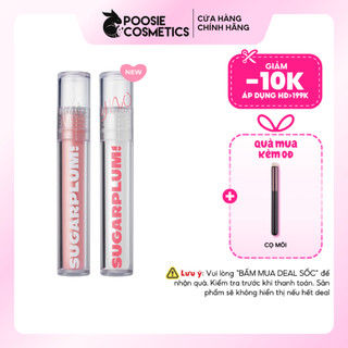Son Tint Nước OFÉLIA Sugarplum MistyNow Blurring Tint