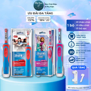 Bàn Chải Điện Trẻ em Từ 5+ Tuổi Oral-B Stages Power - Star Wars (Bé trai) & Frozen (Bé gái), Bàn Chải Điện Cho Bé