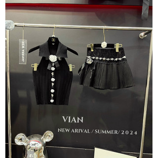 Chân váy dập ly đính đá cao cấp