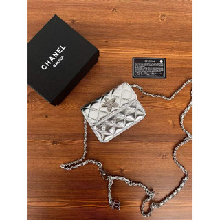 Gift C Mini Bucket