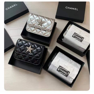 Gift C Mini Bucket