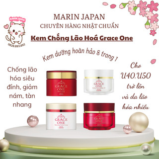 (Cho mẹ 50 tuổi) Kem Dưỡng Da Chống Lão Hóa Retinol Kose Grace One Perfect Cream EX 100gr Nhật Bản