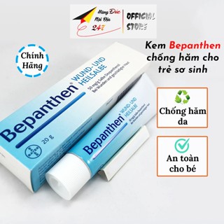 Kem chống hăm cho bé, kem dưỡng da Bepanthen, ngăn ngừa mụn ngứa, lành nhanh vết thương <Hàng Đức>