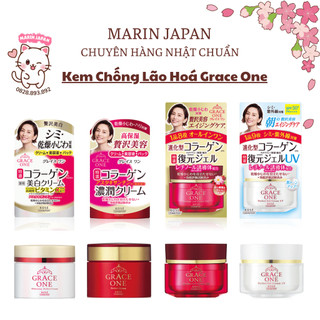 Kem dưỡng da Kose Grace One Perfect Gel Cream UV và EX dành cho các mẹ 40-50 tuổi nè chị em
