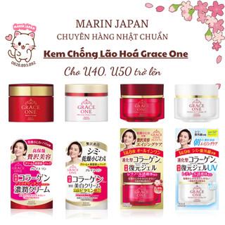Kem dưỡng da Kose Grace One Perfect Gel Cream UV và EX dành cho các mẹ U50 nè chị emcho các mẹ U50 nè chị em