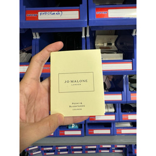 [ Sephora Us] Vial nước hoa 2