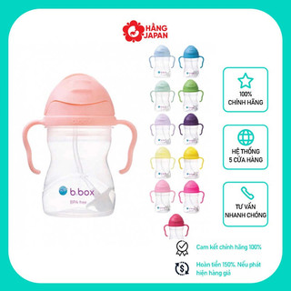 Bình tập uống B.Box 240ml hàng Úc chống tràn đổ, chống sặc nước có ống hút 360 độ cho bé từ 6m+ - Hàng chính hãng