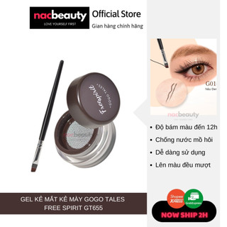 Gel Kẻ Mắt Kẻ Mày GOGO TALES Free Spirit GT655 - GogoTales Lâu Trôi Kèm Cọ