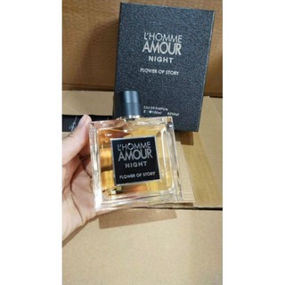 Nước Hoa Nam Amour Night Homme 100ml - Lưu Hương 5-6 tiếng