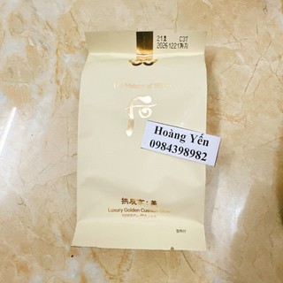 Lõi cushion - whoo vàng 𝐋𝐮𝐱𝐮𝐫𝐲 𝐆𝐨𝐥𝐝𝐞𝐧 𝐂𝐮𝐬𝐡𝐢𝐨𝐧 𝐆𝐥𝐨𝐰 𝐒𝐏𝐅50+/𝐏𝐀+++
