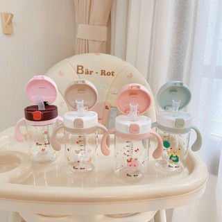 Bình uống nước chống sặc nắp bật Barrot 240ml siêu xinh