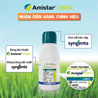 amistar chai 100ml