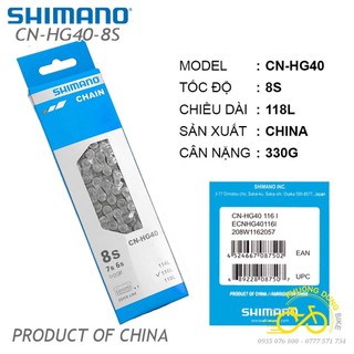 Xích sên xe đạp shimano cn hg40 8 speed - chính hãng