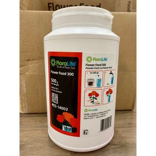 Thuốc dưỡng hoa tươi chính hãng Floralife - Thùng Hộp hũ nhựa 500g