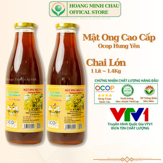 Mật ong nguyên chất, mật ong hoa nhãn chai lớn 1l mật ong danh vị, ocop quốc gia 4 sao mật ong nuôi trồng vietgap